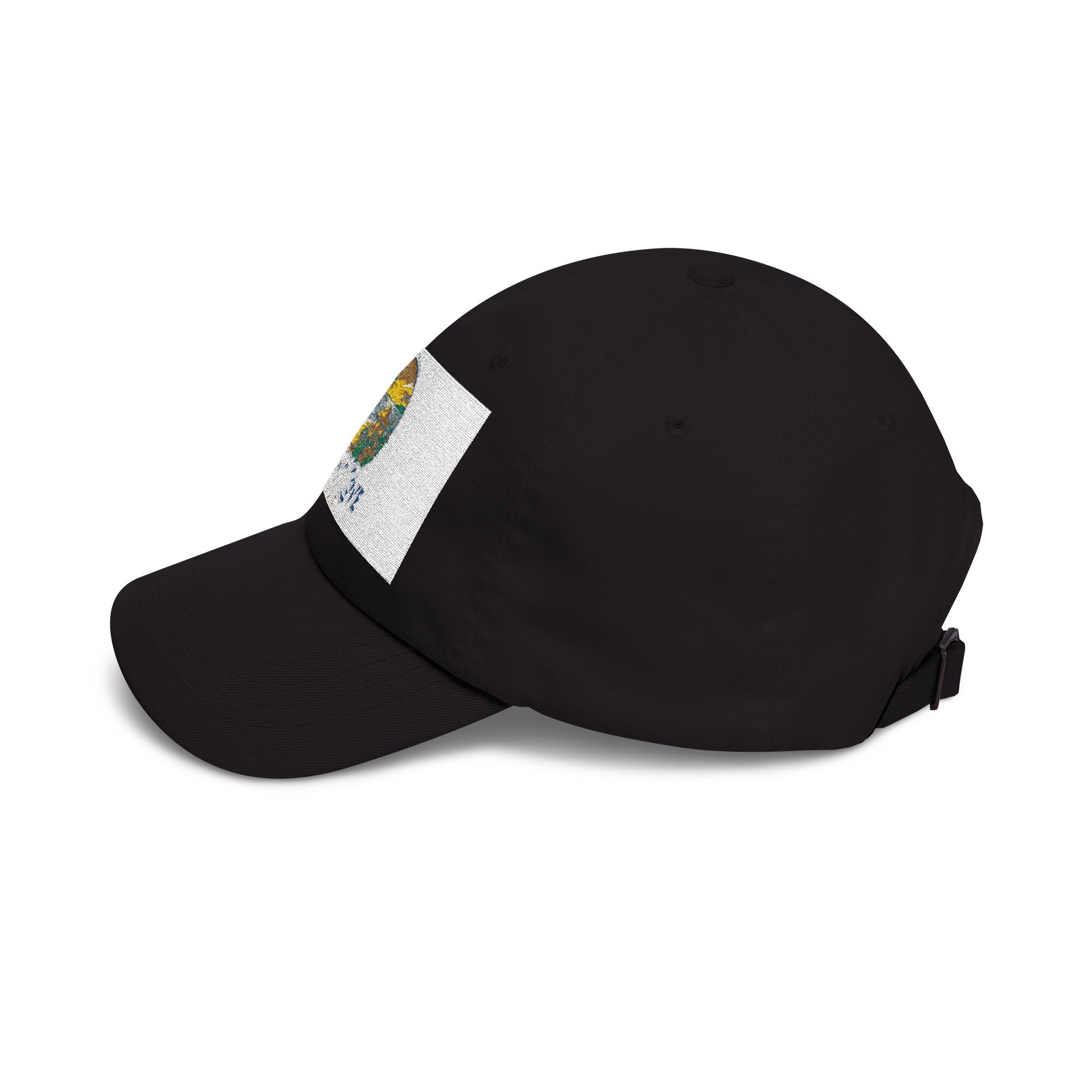 Dad Cap — Coconut Cove Beach Sunset Embroidered Hat