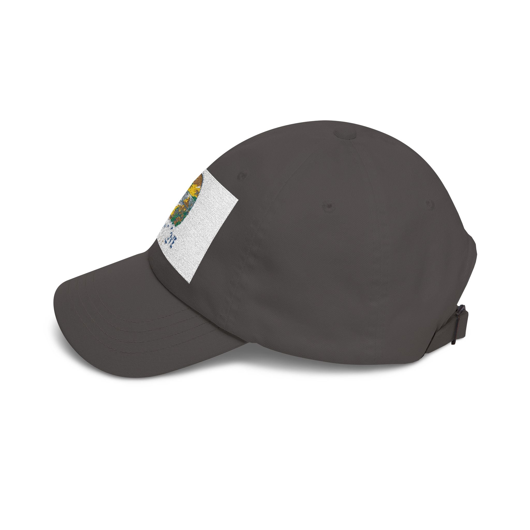 Dad Cap — Coconut Cove Beach Sunset Embroidered Hat